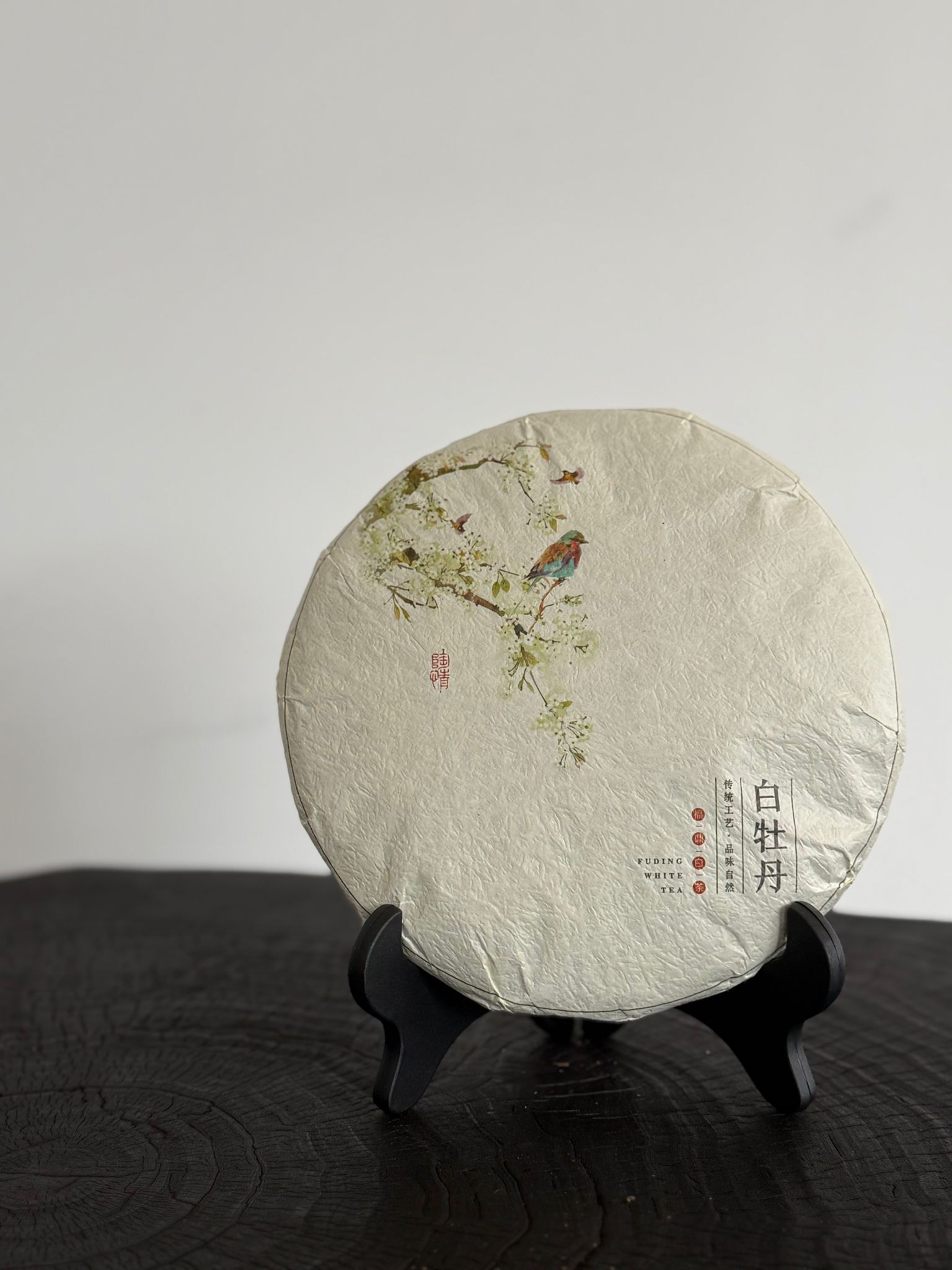 Secondary Product Image